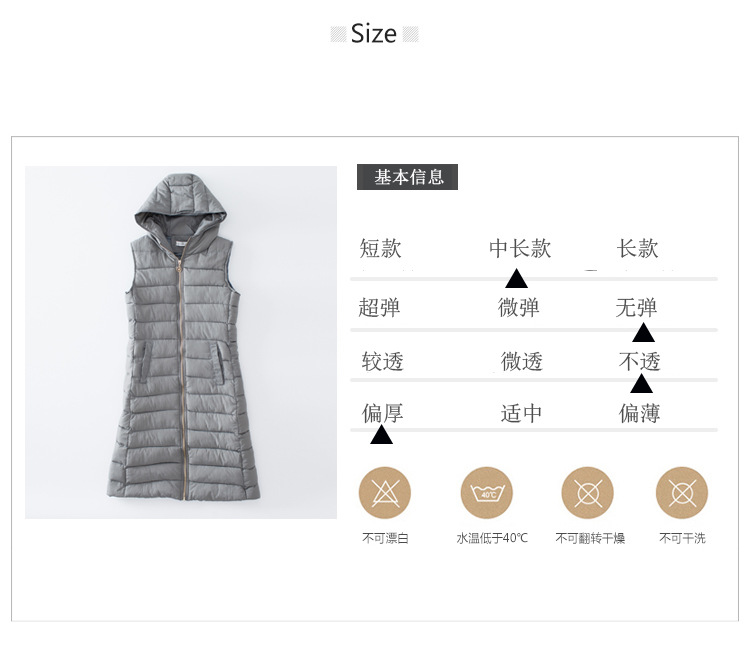 乡情浓 冬装新款韩版无袖女士棉衣长款羽绒棉马甲修身显瘦加厚棉服