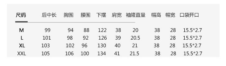 乡情浓 冬装新款韩版无袖女士棉衣长款羽绒棉马甲修身显瘦加厚棉服