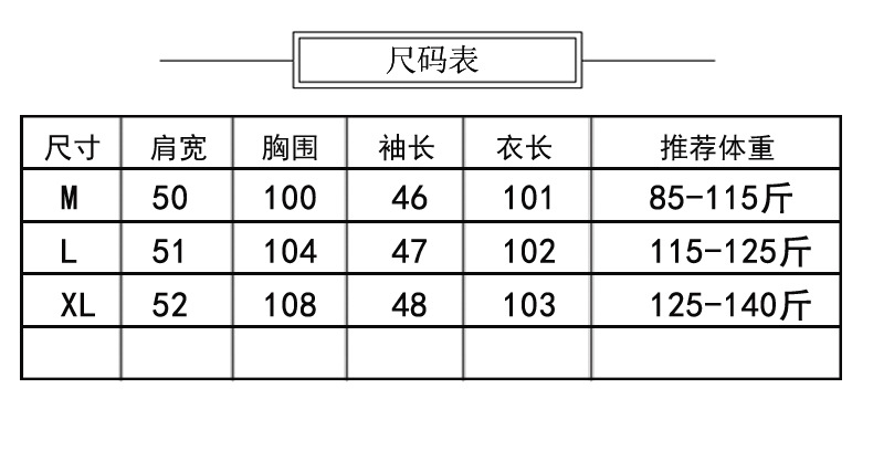 乡情浓 秋冬新款毛呢外套女韩版加厚中长款格纹呢大衣双排扣修身显瘦