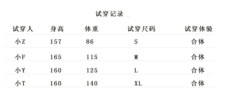 乡情浓 秋冬新款毛呢外套女 韩版修身中长款纯色长袖翻领系带呢大衣