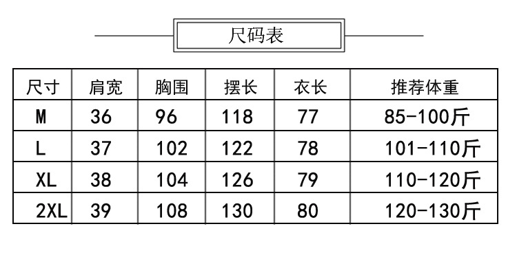 乡情浓 新款秋冬装中长款棉马甲韩版宽松大码羽绒棉衣女士背心外套