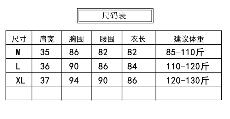 乡情浓 无袖西装马甲女韩版中长款纯色开衫夏季翻领中长款一粒扣百搭