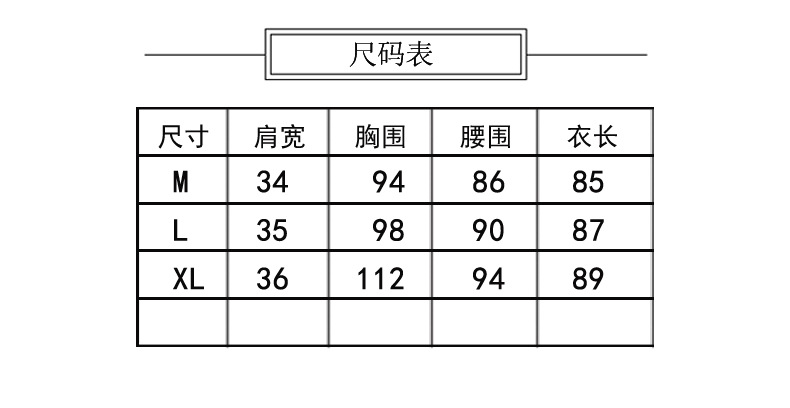 乡情浓  格子西装马甲女秋装新款显瘦无袖韩版时尚马夹裙女中长款	6120