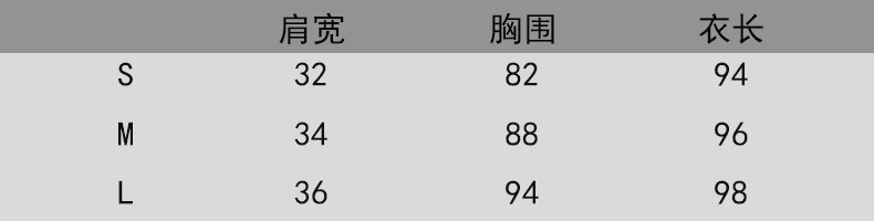 乡情浓  春秋新款马夹中长款无袖外套西装马甲女韩版修身显瘦坎肩背心6123