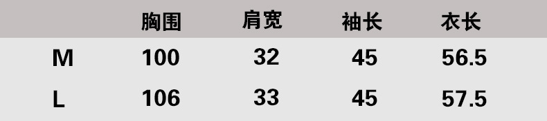 乡情浓   新款女装春装韩版宽松衬衣条纹长袖打底衬衫单排扣开衫2045