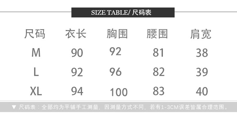 乡情浓  女士短袖牛仔连衣裙女中长款新款韩版春夏季气质收腰修身8115