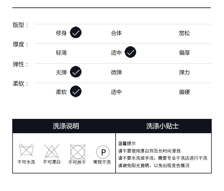 莱诗伯特   秋季新款男士商务休闲小西装青年外套单西修身LB8133