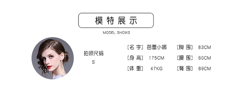 法米姿   春夏欧美女装印花蝴蝶结系带轻薄透气舒适衬衫上衣59205