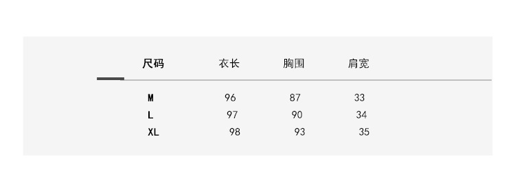 乡情浓   春夏无袖坎肩外套显瘦西装马夹外套马甲女中长款6153