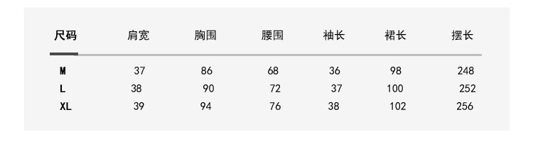 乡情浓    春装新款女装中长款显瘦蕾丝网纱裙碎花连衣裙女夏长裙8055