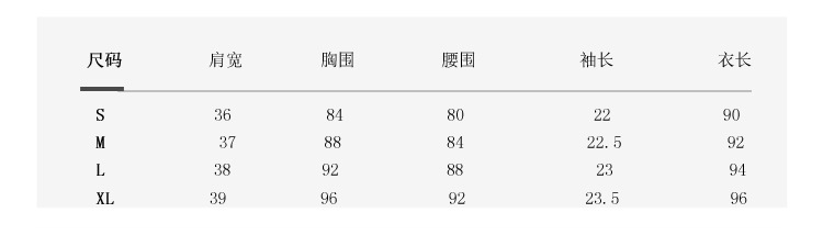 乡情浓    夏装新款女装韩版中长款高腰裙短袖衬衫式牛仔连衣裙8079