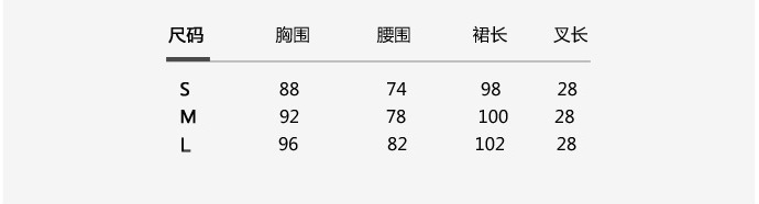 乡情浓   韩版早春新款显瘦纯色百褶连衣裙中长款打底吊带裙子8032