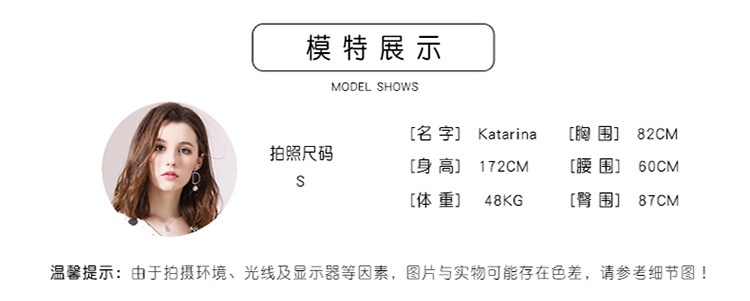 法米姿    秋季新款女装小香风短袖上衣+开衫外套+直筒裤三件套针织套装29311