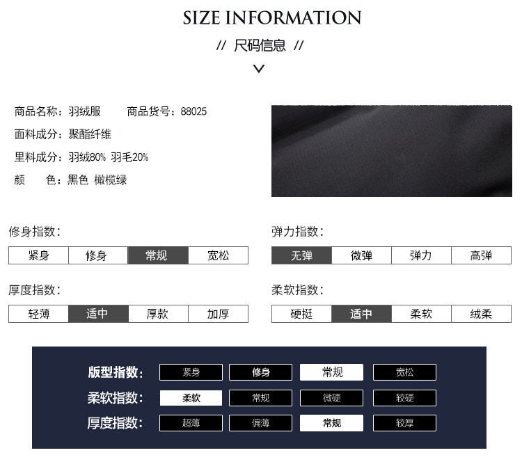 博纳罗蒂   新款中老年羽绒服男士外套男装毛领羽绒服男外套爸爸装88025