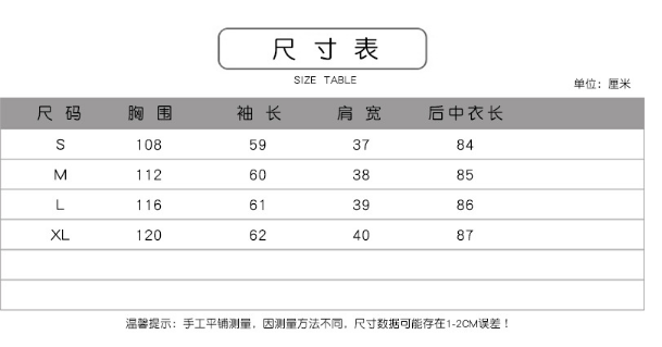 法米姿   秋冬女装新款时尚气质通勤条纹拼接假两件衬衫裙连衣裙98400