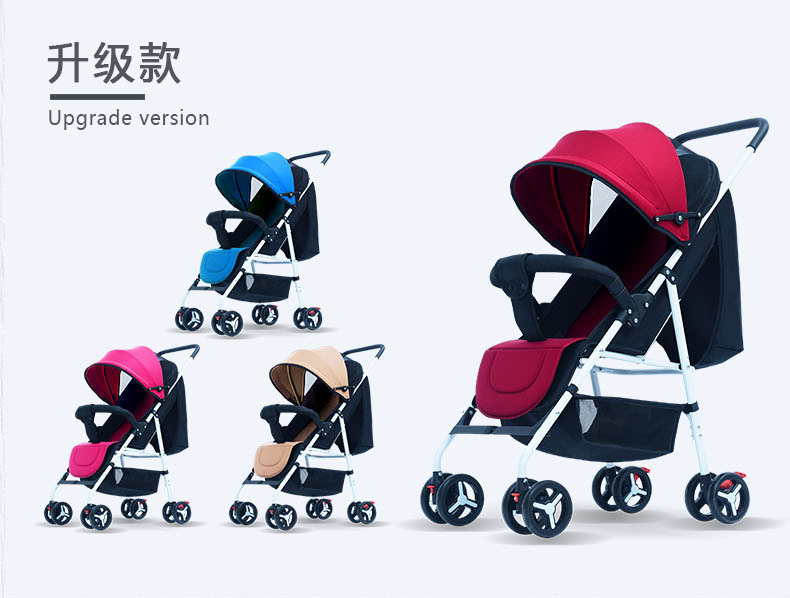 豪威   婴儿推车超轻便携可坐可躺BB宝宝伞车折叠避震儿童四轮手推车 简易T305