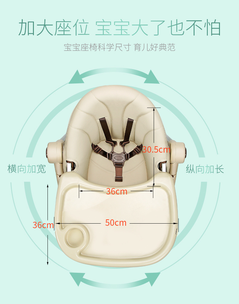 豪威 宝宝餐椅儿童婴儿吃饭椅子多功能便携式可折叠