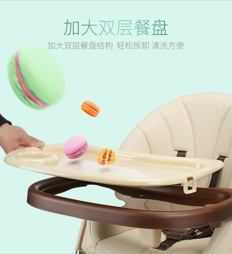 豪威 宝宝餐椅儿童婴儿吃饭椅子多功能便携式可折叠