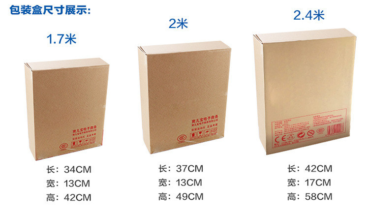 儿童户外家用运动篮球架可升降投篮框室内运动器材