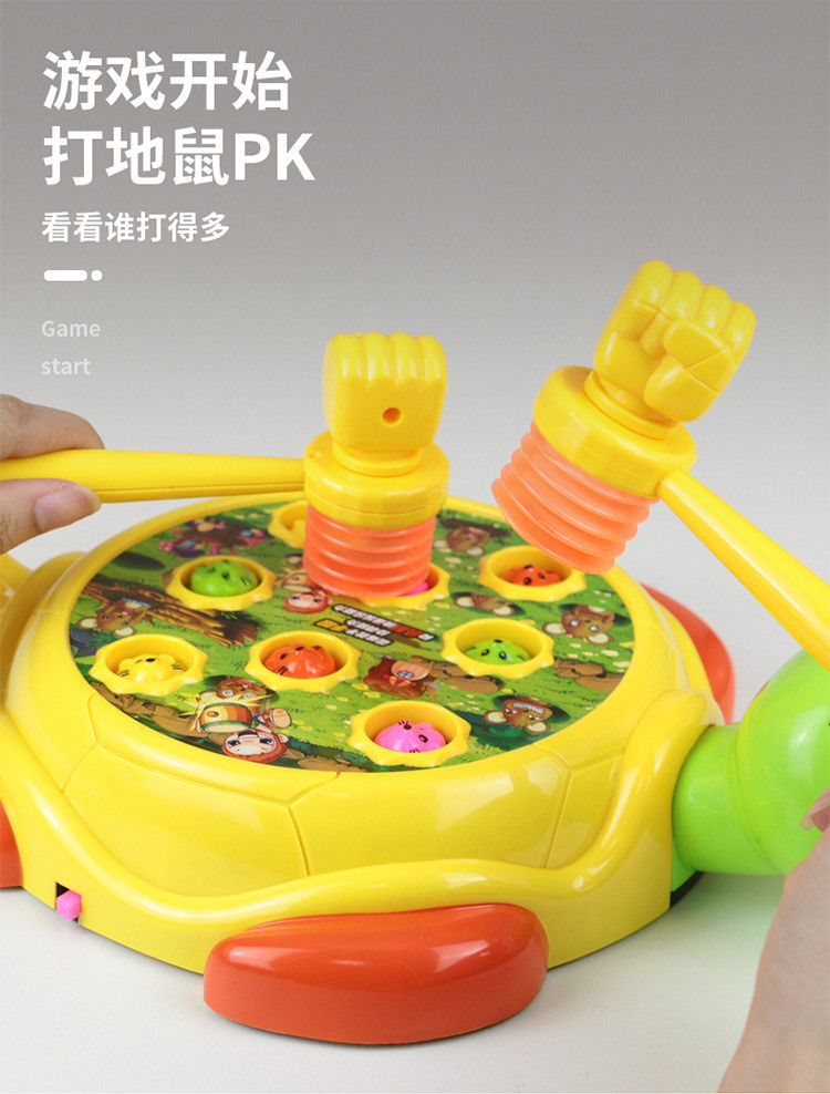 儿童玩具女5电动打地鼠充电敲击游戏机音乐宝宝早教益智