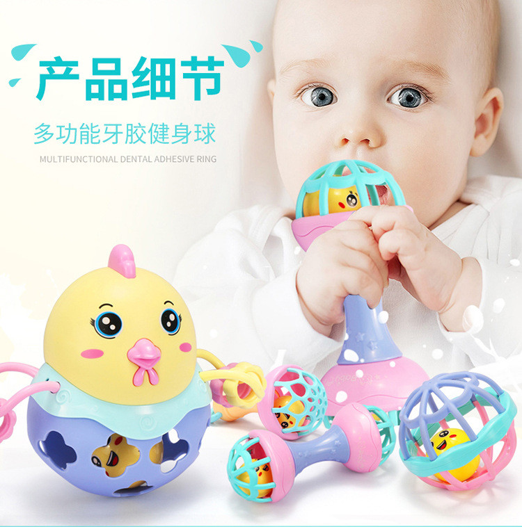 宝宝小鸡软胶摇铃礼盒牙胶球婴幼儿益智环保玩具