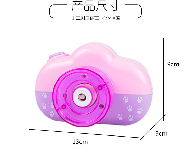 电动小猪泡泡机地摊玩具网红儿童卡通全自动吹泡泡相机