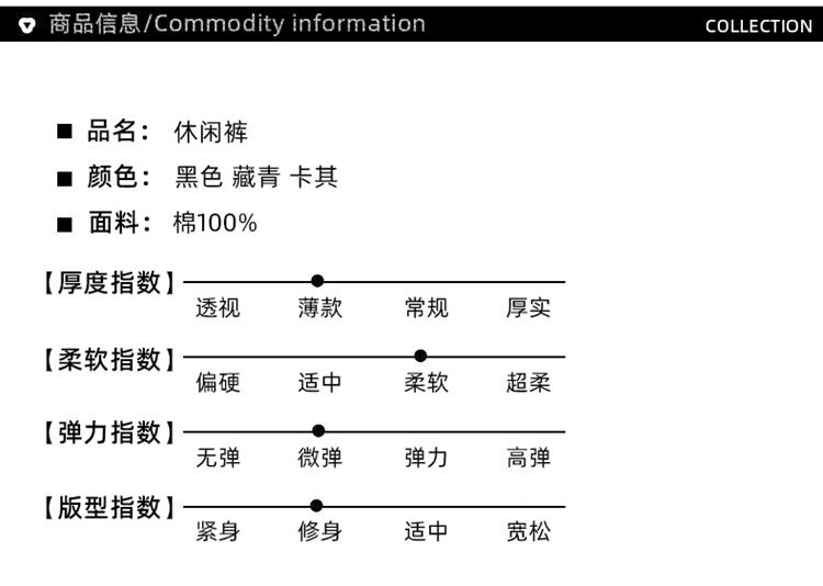 莱诗伯特 春夏新款棉质男士休闲裤修身男士薄长裤免烫直筒休闲裤699