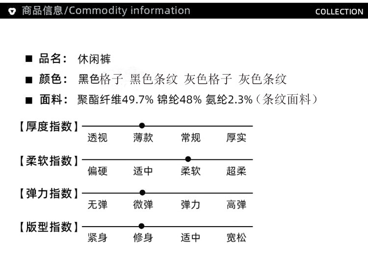 莱诗伯特 春夏新款弹力舒适男士休闲西裤修身男西裤免烫直筒长裤610