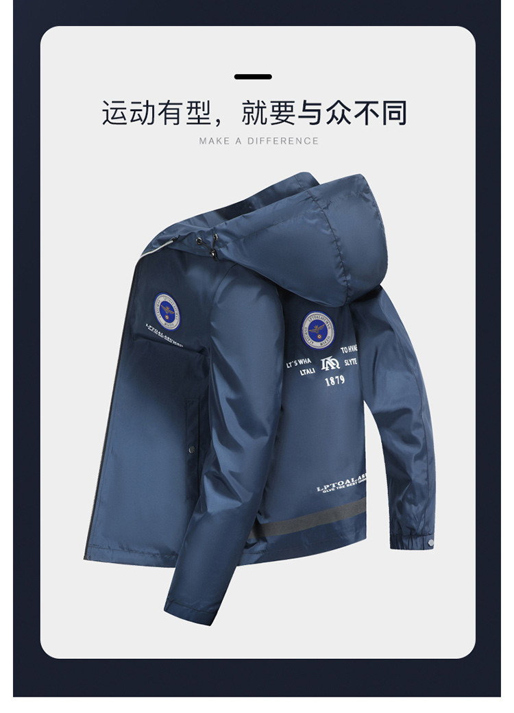 LANSBOTER/莱诗伯特 男装春季男士新款夹克上衣中青年休闲茄克衫jacket651