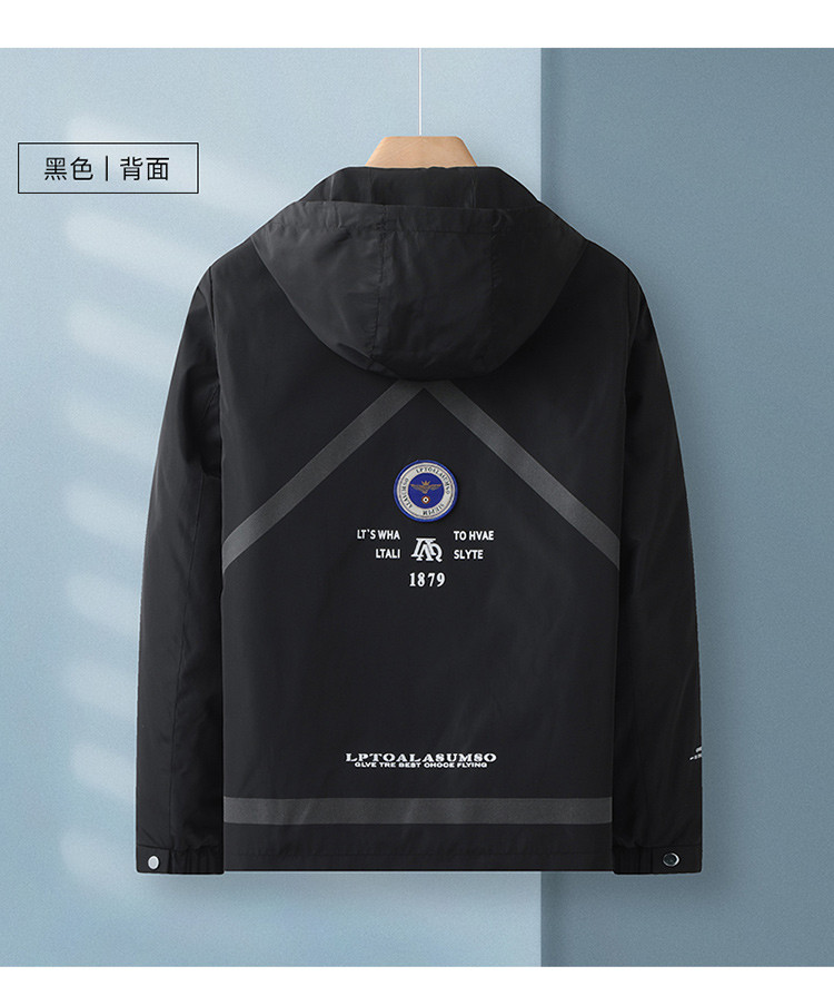 LANSBOTER/莱诗伯特 男装春季男士新款夹克上衣中青年休闲茄克衫jacket651