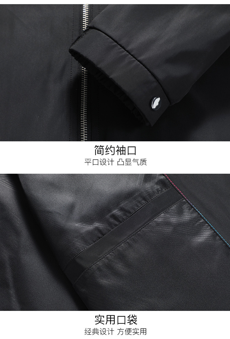 LANSBOTER/莱诗伯特 男装春季男士新款夹克上衣中青年休闲茄克衫jacket651