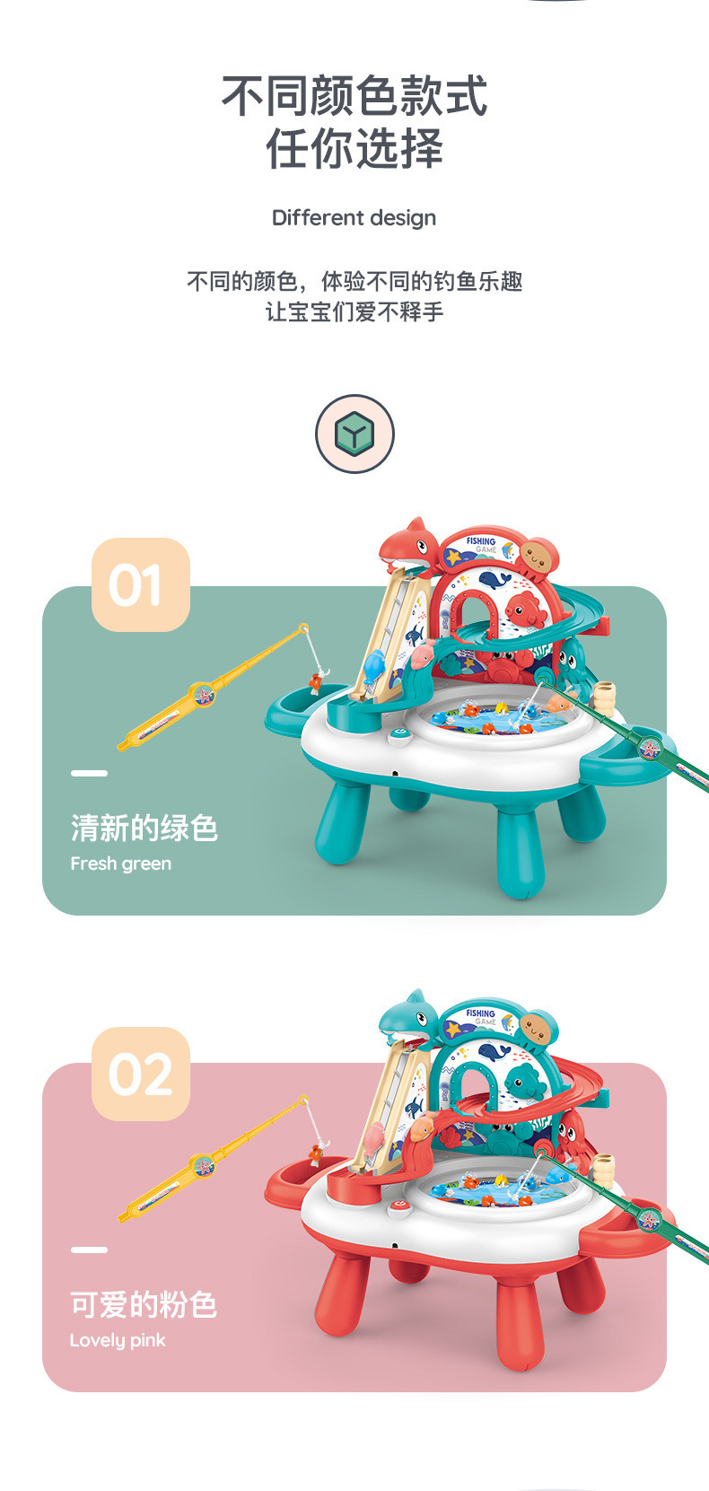 宝宝钓鱼玩具戏水儿童大号电动旋转音乐灯光功能钓鱼池