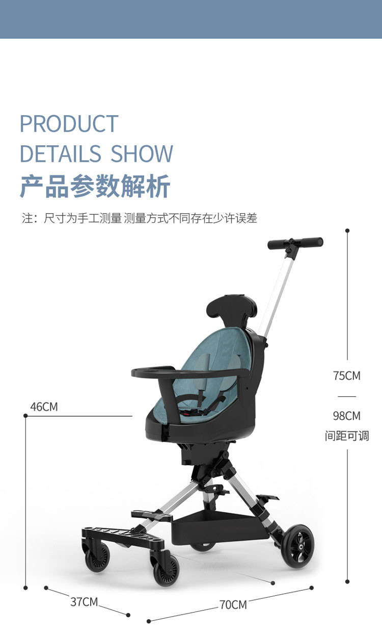 溜遛娃儿童手推车可折叠铝合金车架婴儿宝宝推车