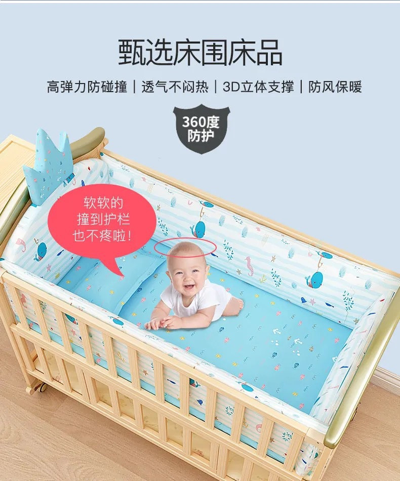 豪威 豪威可抽拉婴儿床摇篮床小床实木拼接大床新生无漆宝宝床可移动多功能