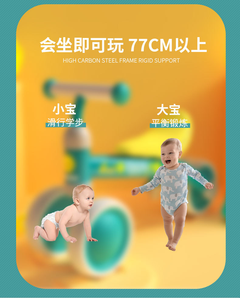 儿童滑行车宝宝1-3周岁2生日礼物学步车玩具车无脚踏平衡车