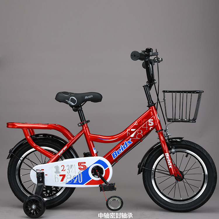豪威 豪威新款儿童自行车 自行车儿童小孩学生车男童女童自行车