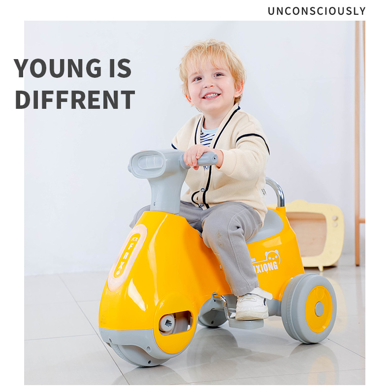儿童电动摩托车三轮车脚蹬电动二合一宝宝童车玩具车