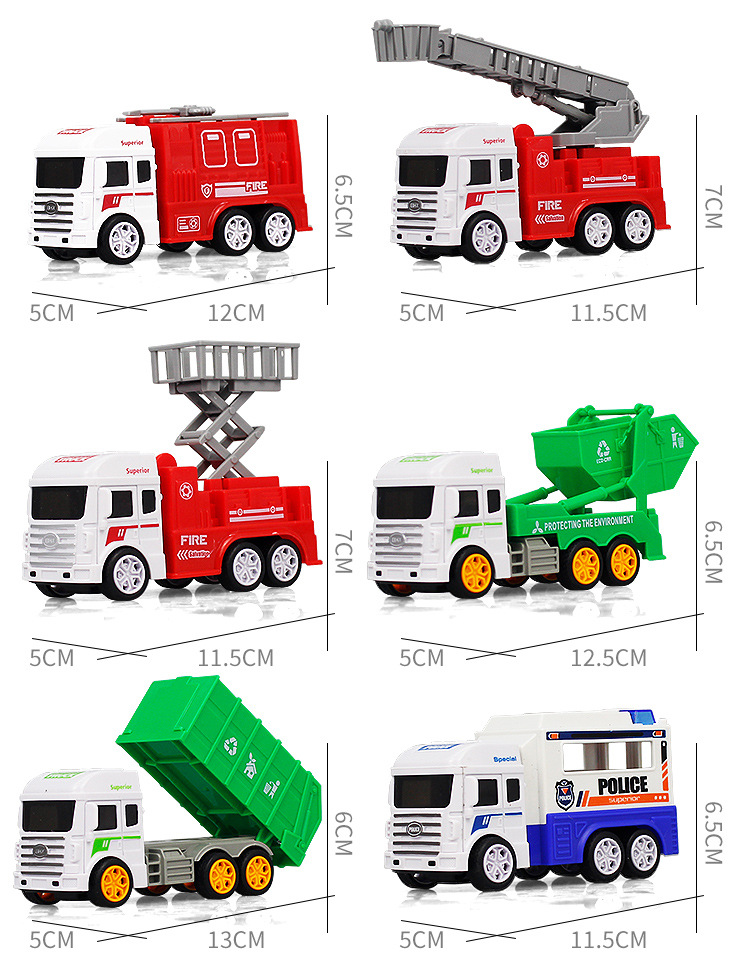 儿童玩具车男孩惯性车1-2-3岁4工程车宝宝挖掘机小汽车挖土机套装