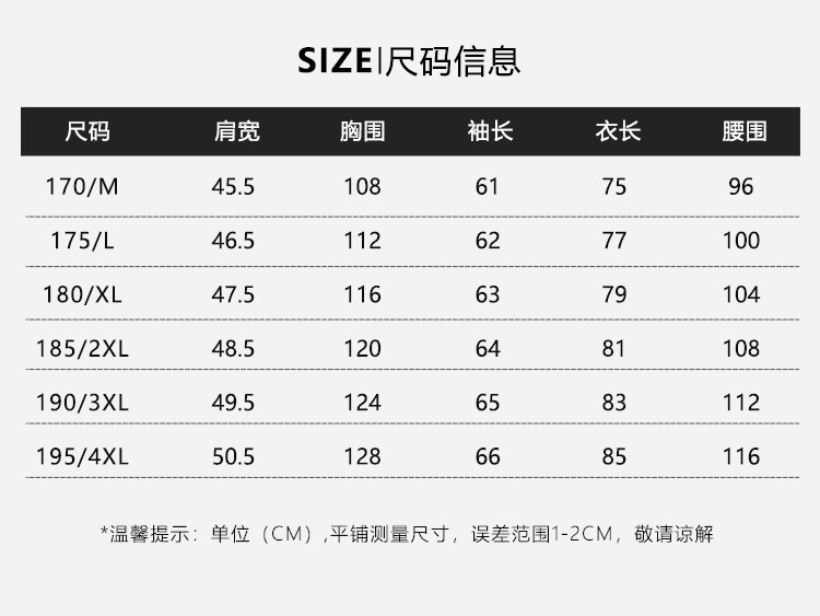 秋冬羽绒内胆脱卸双面呢大衣男中老年呢外套中长款羊毛大衣