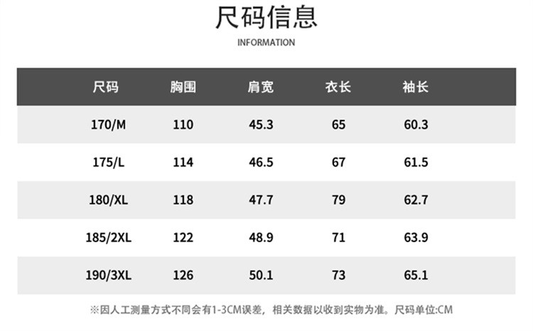 莱诗伯特春秋新款夹克男士中青年休闲夹克衫连帽茄克潮流外套2225