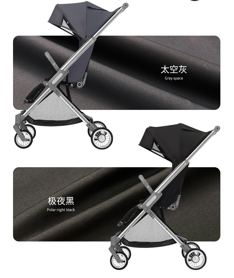 豪威 婴儿手推车新生儿轻便携伞车可坐躺可折叠宝宝儿童婴儿车