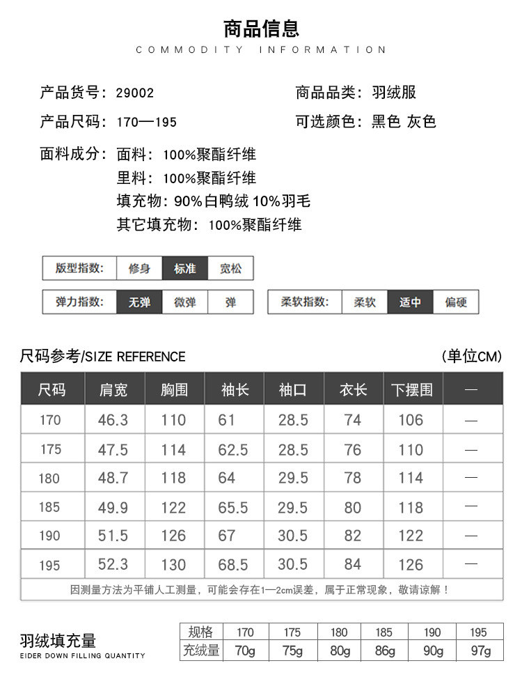 莱诗伯特 男士中长款迷彩羽绒服2022年冬季新款青年男士商务休闲保暖外套