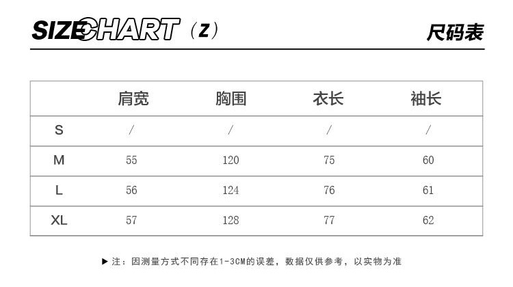 乡情浓 2022新款羽绒棉服女潮反光工装棉衣韩版宽松棉袄