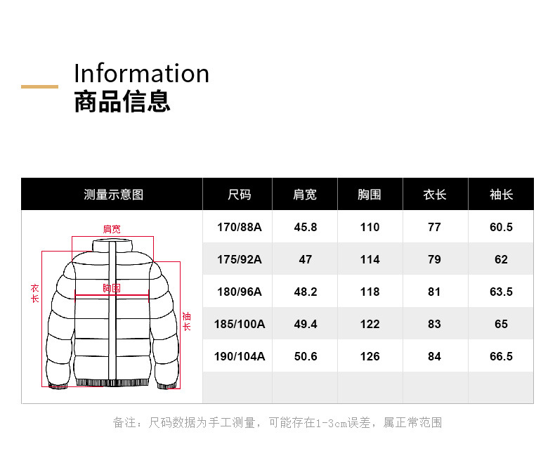 LANSBOTER/莱诗伯特 男士连帽中长款羽绒服冬季新款青年男士休闲保暖宽松