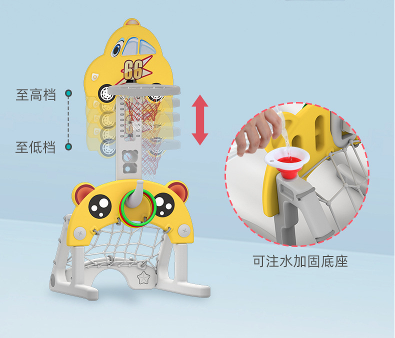 育儿宝 新款儿童室内游乐园塑料滑滑梯宝宝家用滑梯秋千组合