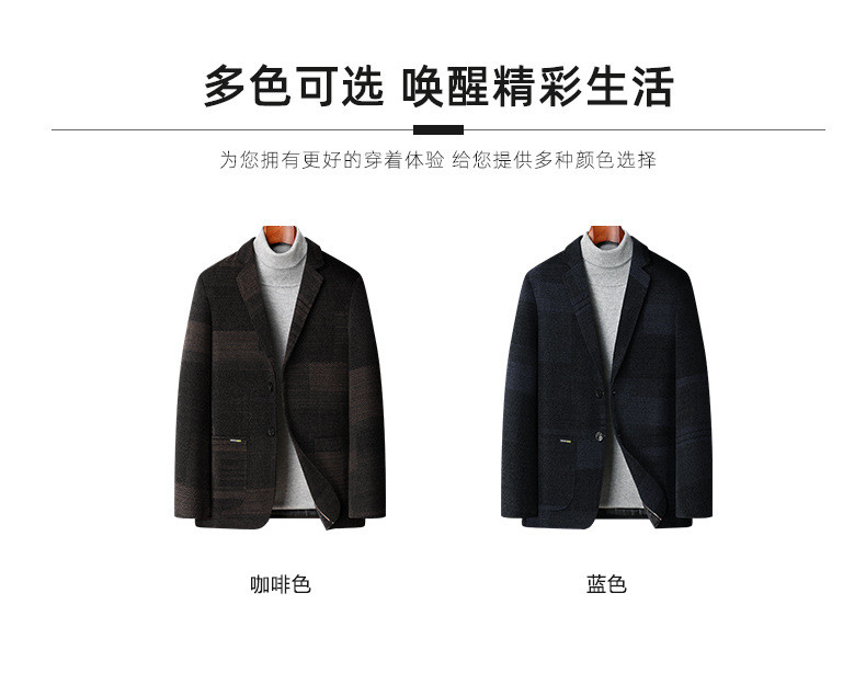 LANSBOTER/莱诗伯特 秋冬新款雪呢尔加厚男士休闲西服韩版修身小西装潮流