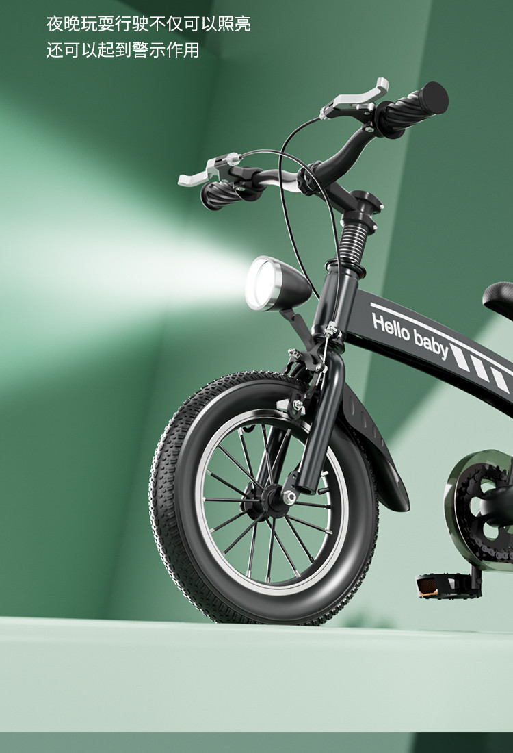 智童 新款儿童自行车玩具小学生儿童车2-5-8岁带辅助轮车灯脚踏车