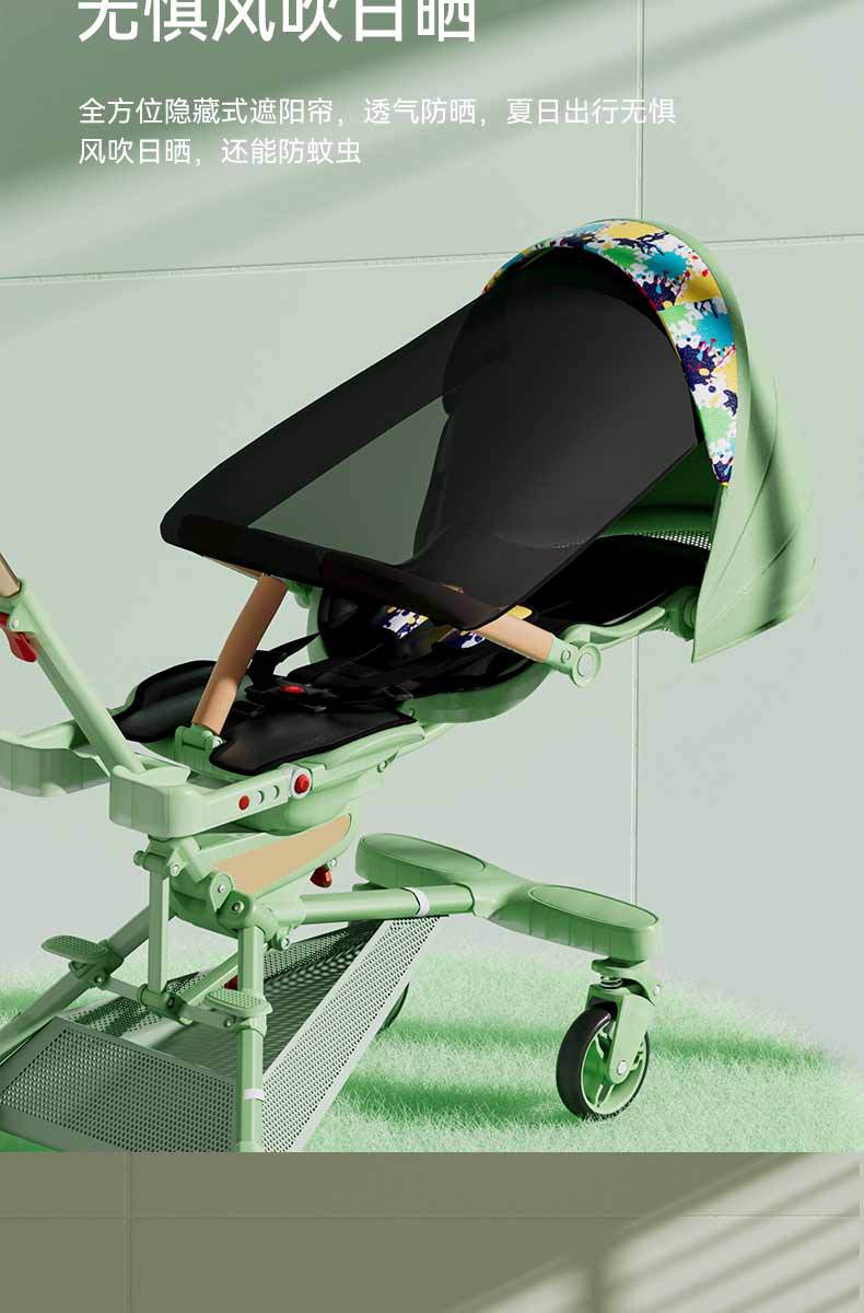 豪威 高景观婴儿遛娃神器推车轻便可坐可躺可换向避震宝宝儿童遛娃外出