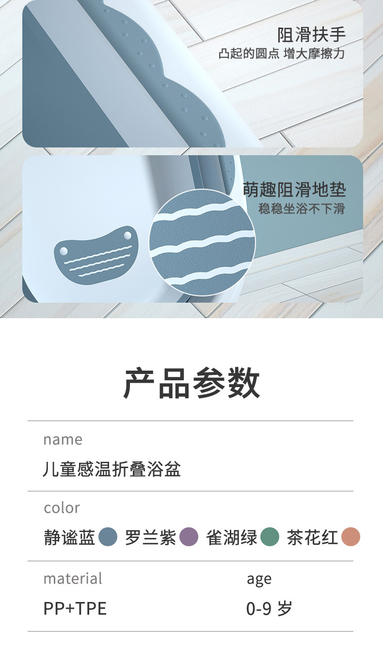 豪威 新生婴儿洗澡盆浴盆宝宝可折叠幼儿坐躺小孩家用新生儿童用品