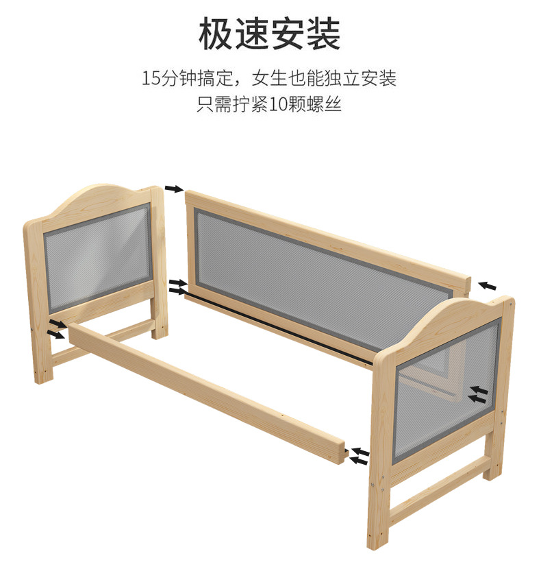 豪威 拼接床实木儿童床带护栏小床宝宝加宽床延边大床小孩床